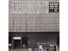 Load image into Gallery viewer, Optimo - We Love Your Ears : Optimo 25 (Part 2)