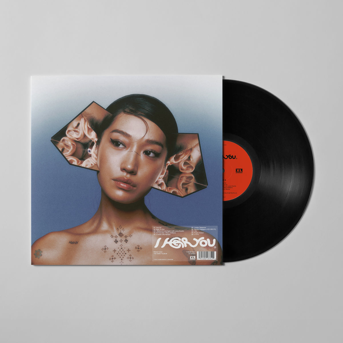 Peggy Gou - I Hear You – Mixed Up Records