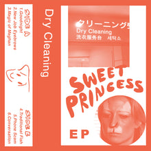 Load image into Gallery viewer, Dry Cleaning - Boundary Road Snacks and Drinks + Sweet Princess EP