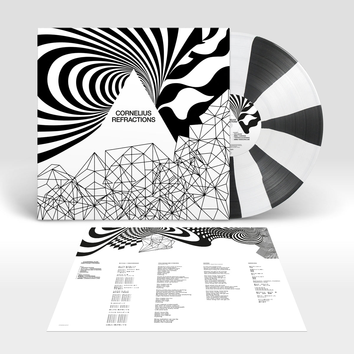 Cornelius - REFRACTIONS – Mixed Up Records