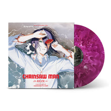 Load image into Gallery viewer, kensuke ushio - CHAINSAW MAN THE MOVIE: REZE ARC (original soundtrack) -summer's end-