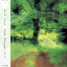 Load image into Gallery viewer, Hiroshi Yoshimura - Quiet Forest