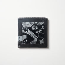 Load image into Gallery viewer, Various Artists - Lex XX
