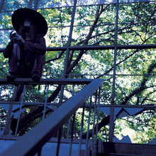 Load image into Gallery viewer, Ghost (Japanese Band) - Second Time Around