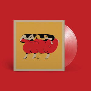 Future Islands - People Who Aren't There Anymore