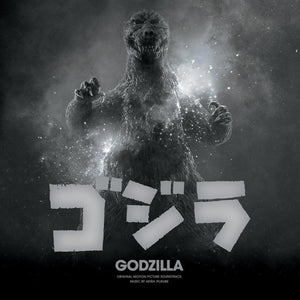 Akira Ifukube - Godzilla