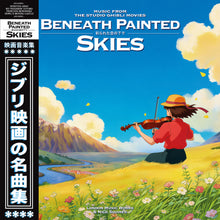 Load image into Gallery viewer, London Music Works -  Beneath Painted Skies: Music from the Studio Ghibli Movies
