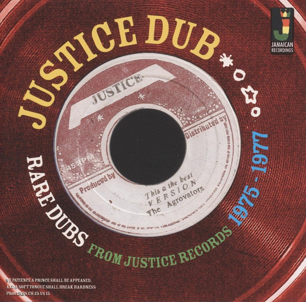 Various Artists - Justice Dub: Rare Dubs From Justice Records 1975-1977