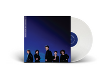 Load image into Gallery viewer, Brigitte Calls Me Baby - Irreversible
