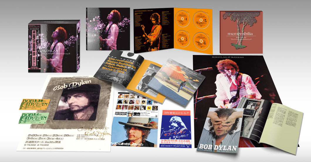 Bob Dylan - The Complete Budokan 1978