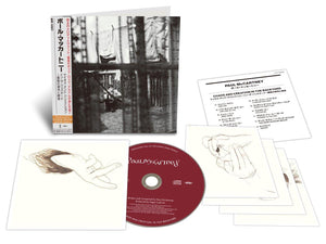 Paul McCartney - Chaos And Creation In The Backyard (SHMCD)