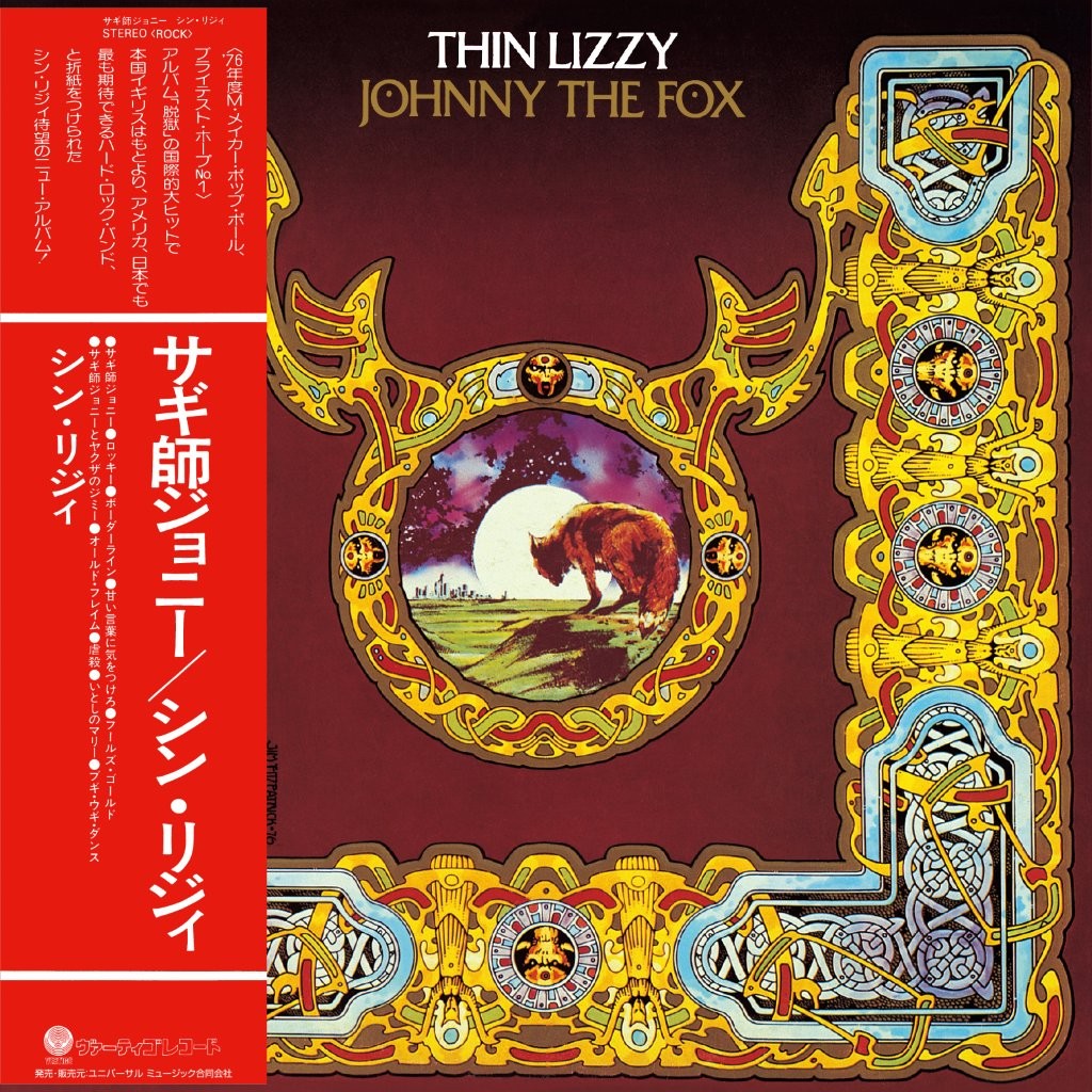 Thin Lizzy - Johnny The Fox (SHMCD)