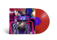 Load image into Gallery viewer, KOKOKO! - BUTU
