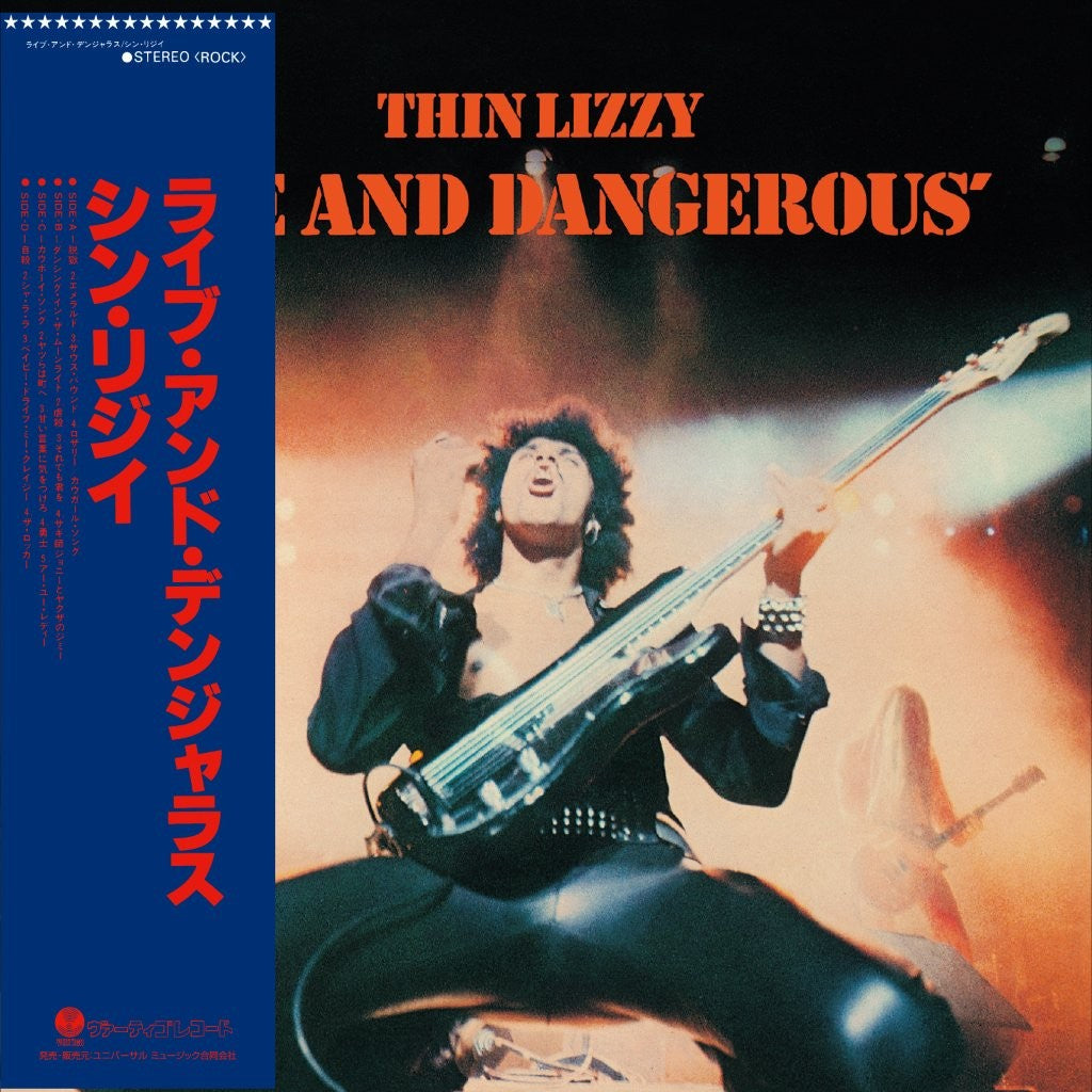 Thin Lizzy - Live And Dangerous (SHMCD)