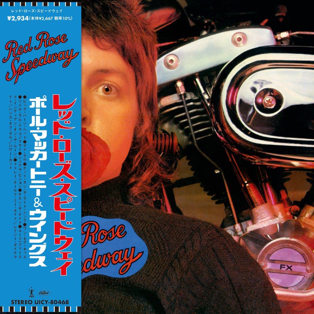 洋楽 Paul McCartney & Wings Red Rose Speedway Red Rose Speedway (2018 Remaster) - Album by Paul McCartney