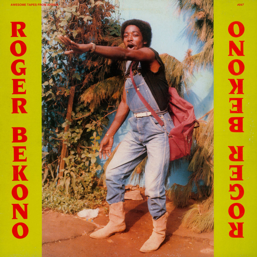 Roger Bekono - Bikutsi!