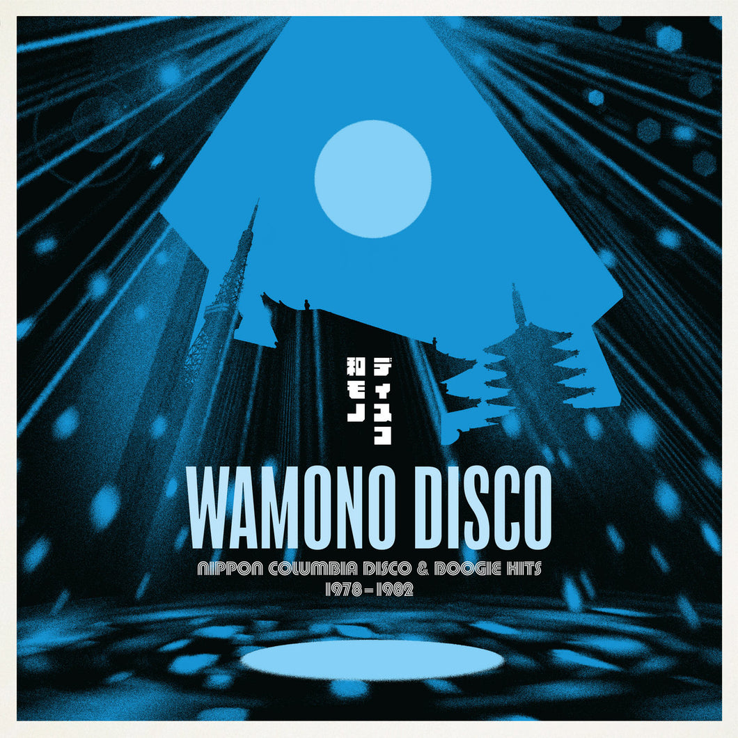 Various Artists - WAMONO DISCO: Nippon Columbia Disco & Boogie Hits 1978 - 1982