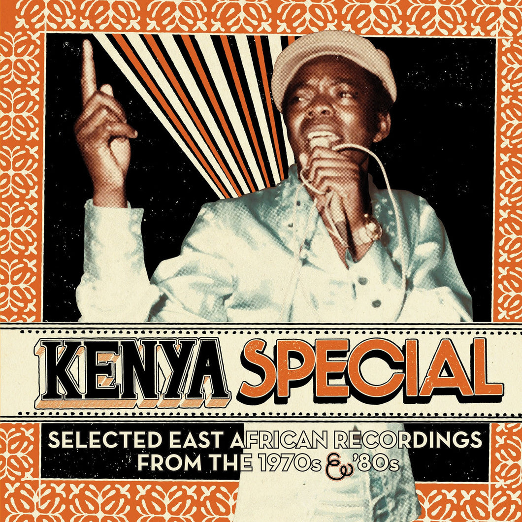 Various Artists - Kenya Special: Selected East African Recordings From The 1970s & 80s