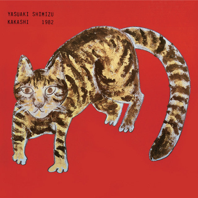 Yasuaki Shimizu - Kakashi