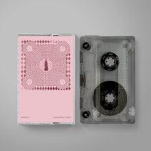 Load image into Gallery viewer, Slowdive - everything is alive
