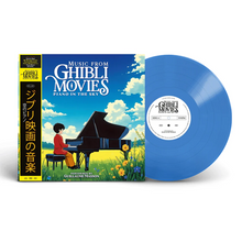 Load image into Gallery viewer, Music From Ghibli Movies - Piano in the Sky
