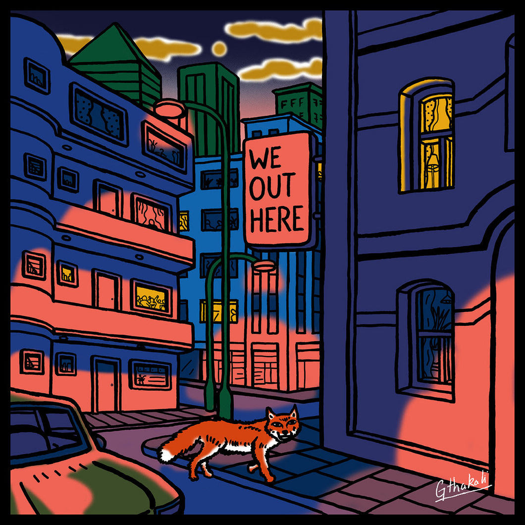Various Artists - We Out Here