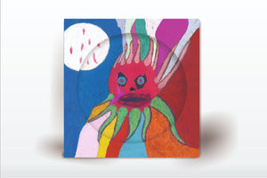 Current 93 - I Have A Special Plan For This World