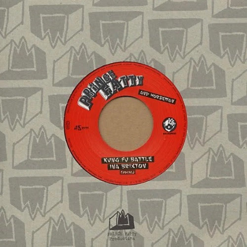 Prince Fatty - Kung Fu Battle Ina Brixton