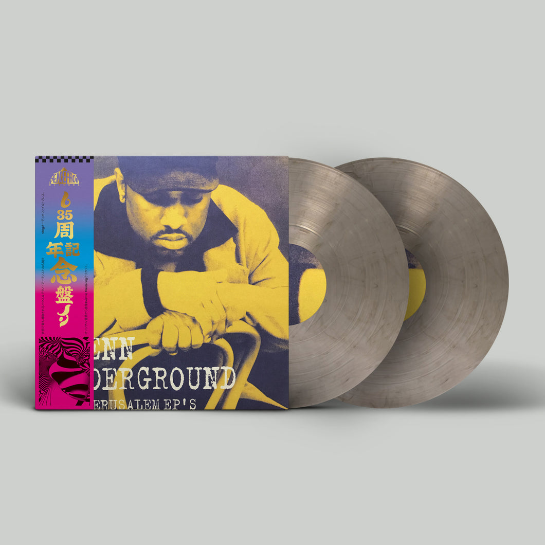 Glenn Underground - The Jerusalem EP’s