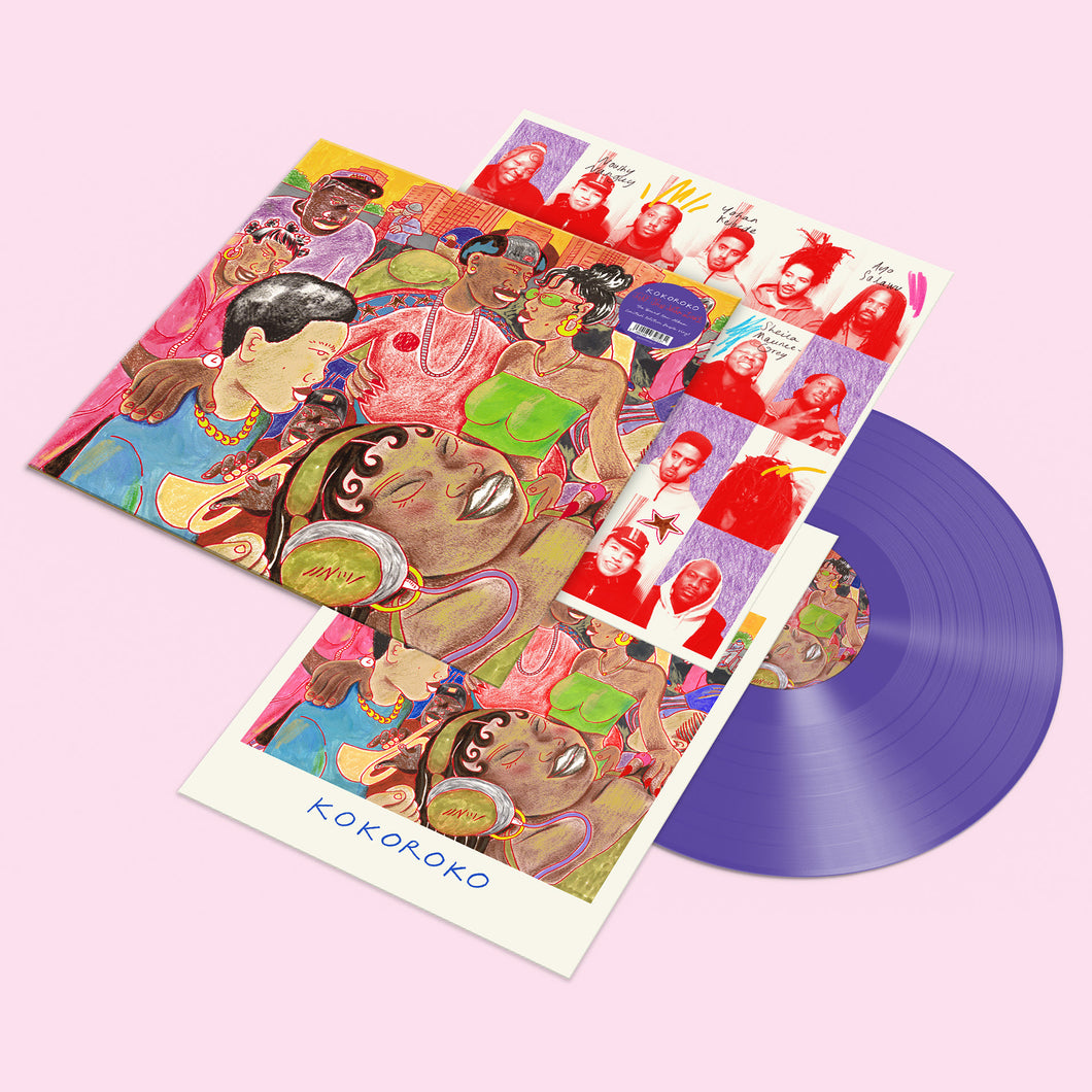 Kokoroko - Tuff Times Never Last
