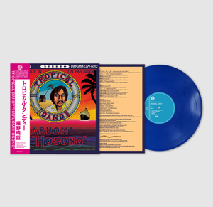 Haruomi Hosono - Tropical Dandy