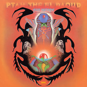 Alice Coltrane – Ptah, The El Daoud