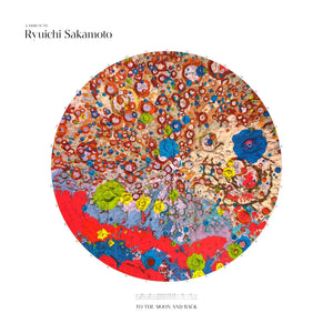 Various Artists - To The Moon And Back: A Tribute To Ryuichi Sakamoto