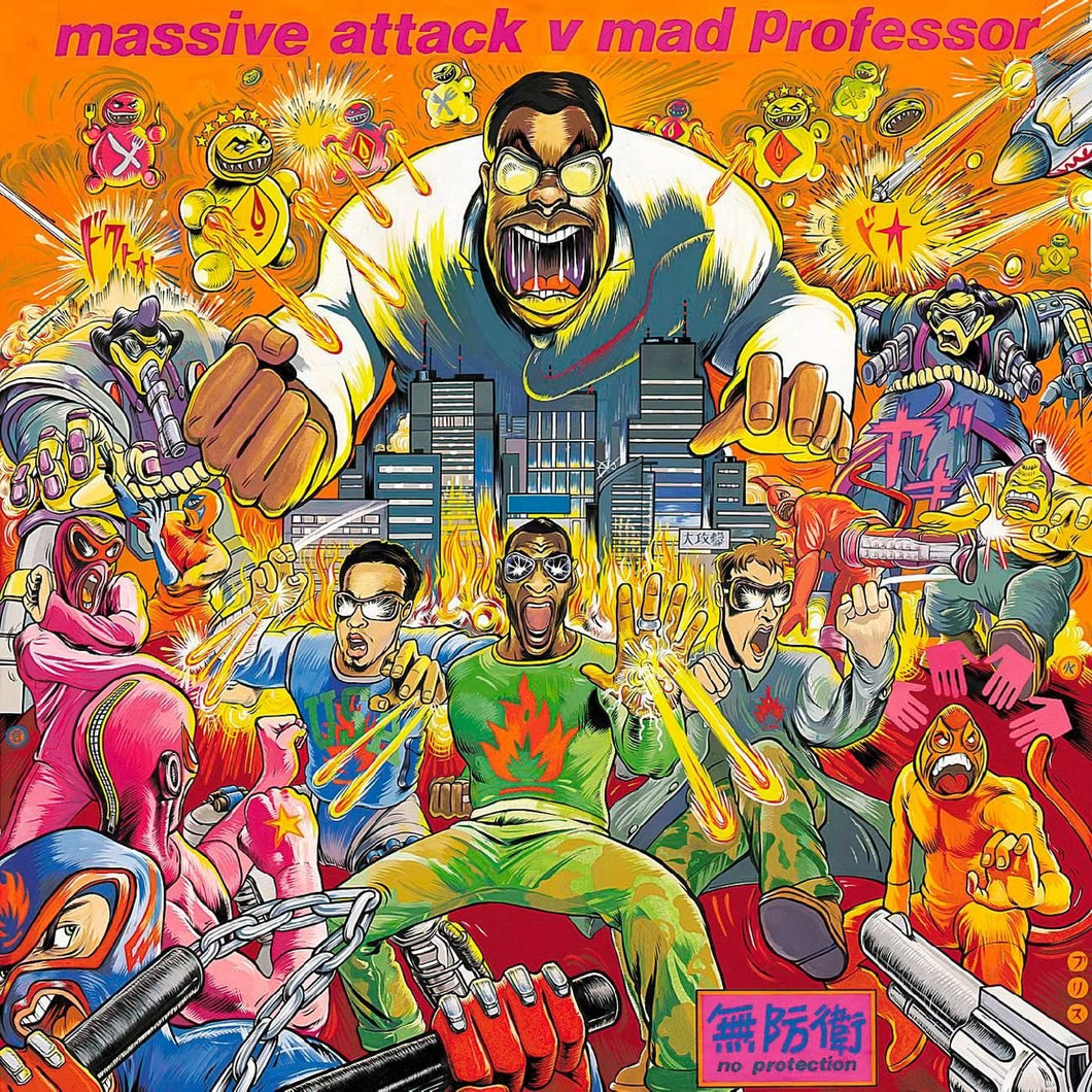 Massive Attack ‎– No Protection