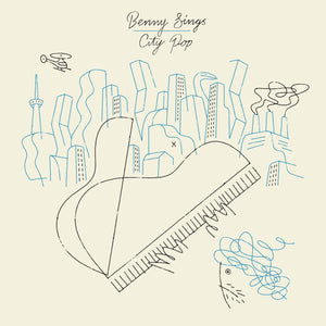 Benny Sings ‎– City Pop