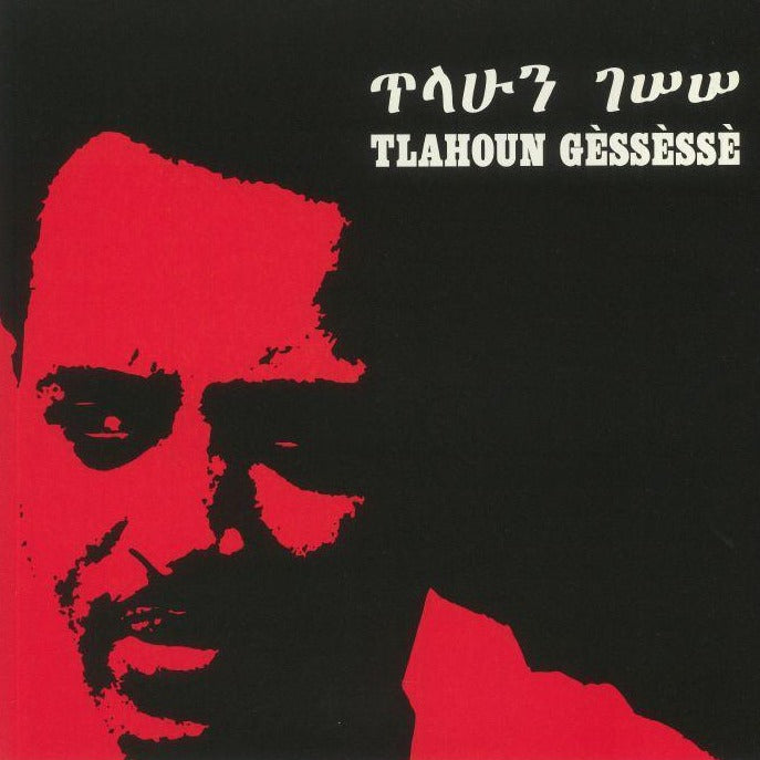 Tlahoun Gessesse - Ethiopian Urban Modern Music Vol. 4
