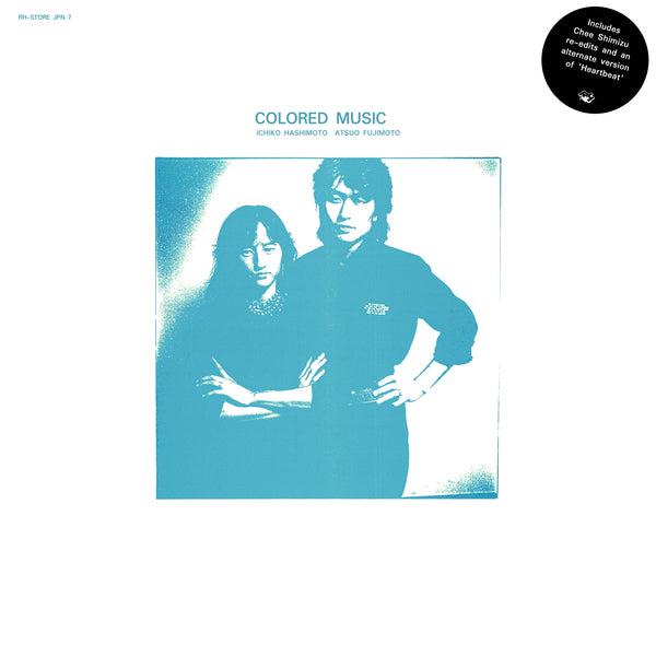 Colored Music ‎– Heart Beat