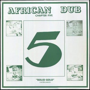Joe Gibbs & The Professionals – African Dub Chapter Five