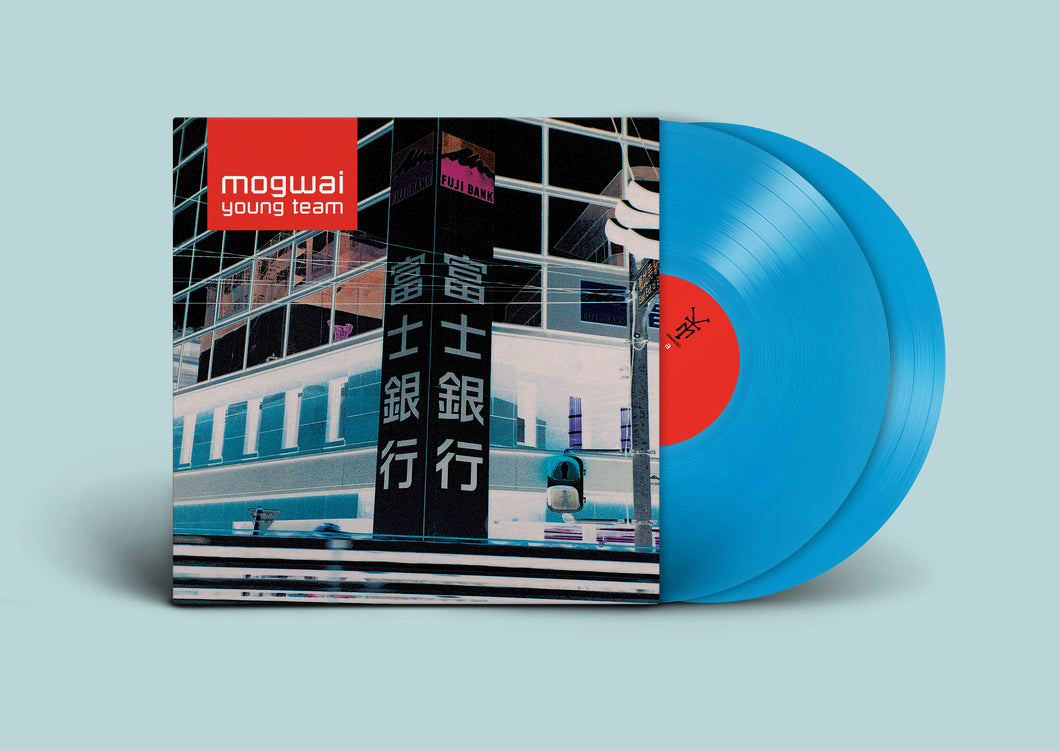 Mogwai - Mogwai Young Team (Remastered 2022)