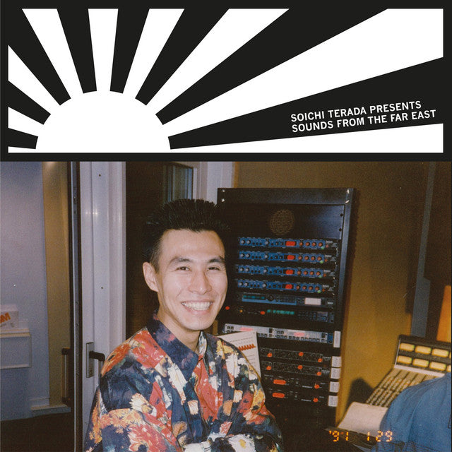 Soichi Terada - Sounds From The Far East