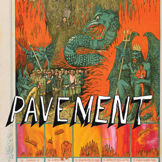 Pavement ‎– Quarantine The Past