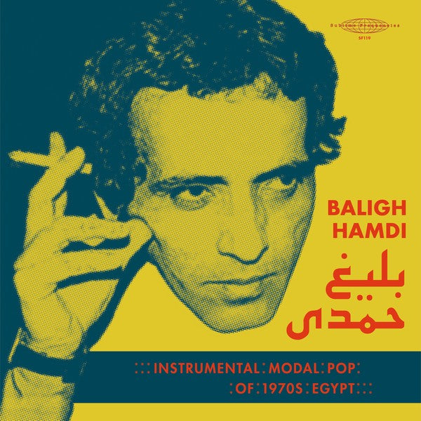 Baligh Hamdi – Modal Instrumental Pop of 1970s Egypt